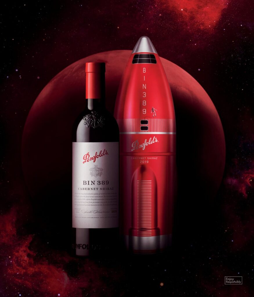 全新沉浸式葡萄酒品鑑體驗Venture Beyond by Penfolds 創意啟航
