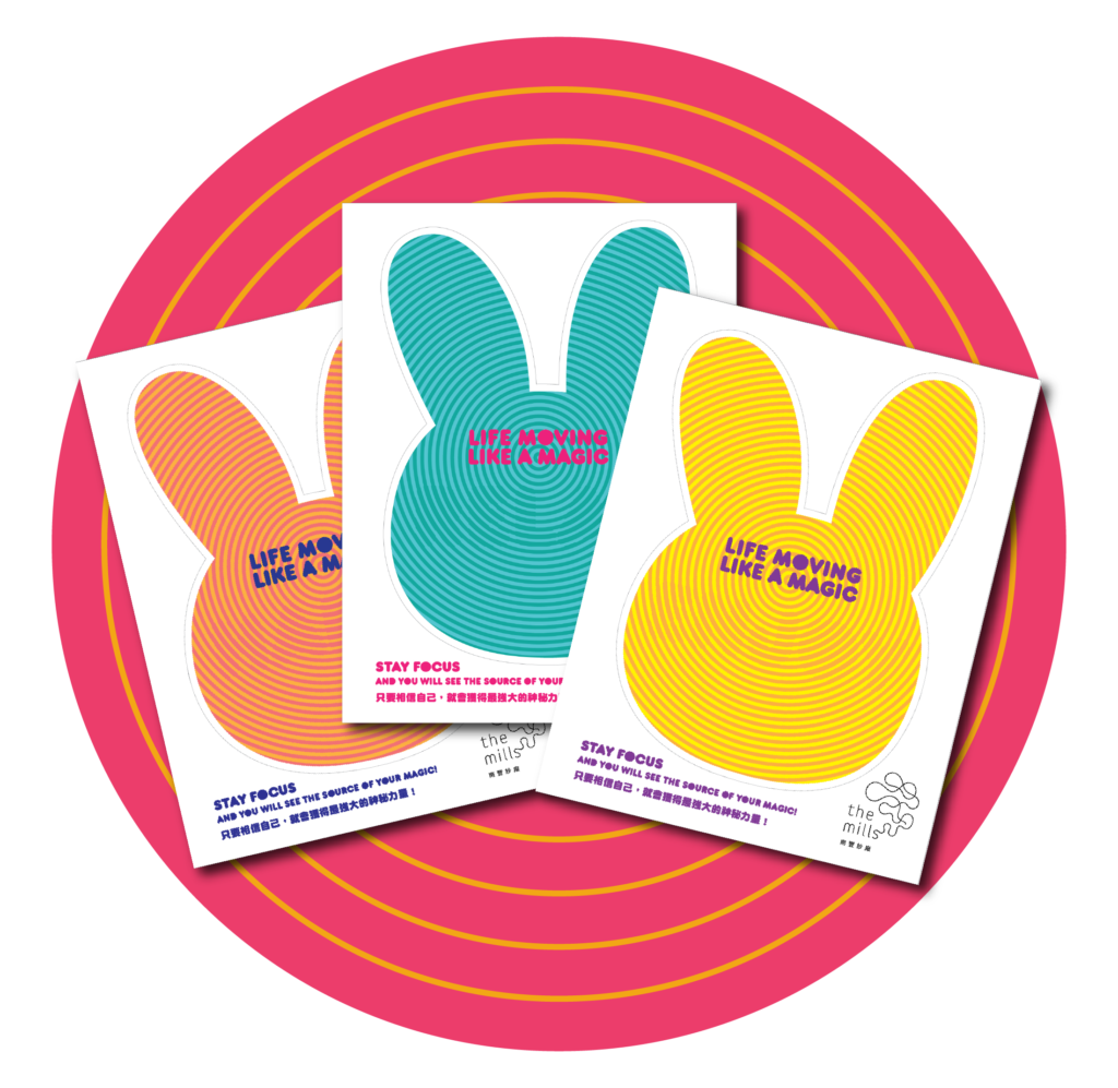 視覺新體驗| 紗廠遊蹤復活魔法版互動復活小兔裝置| 以新角度看自己、看世界