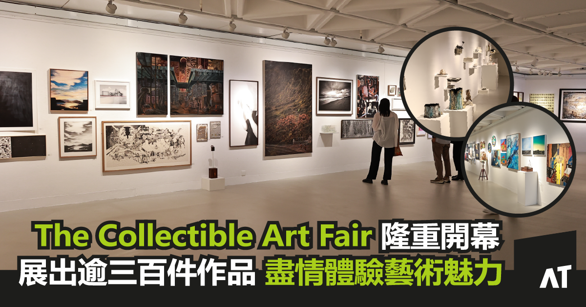 The Collectible Art Fair000